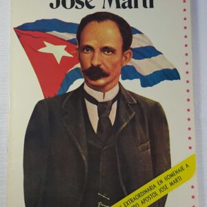 Jose Marti Bust